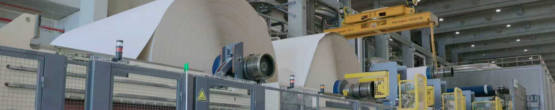 罗克(中国)有限公司