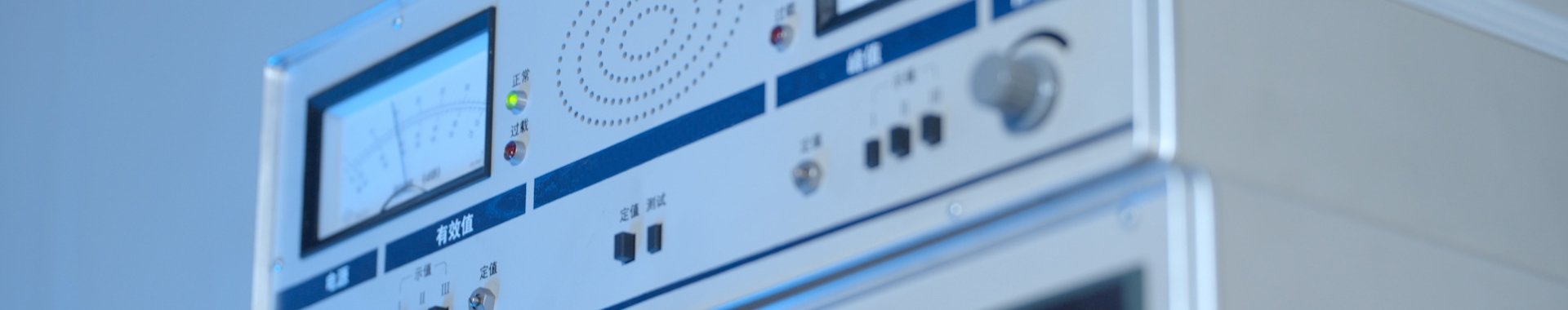 罗克(中国)有限公司